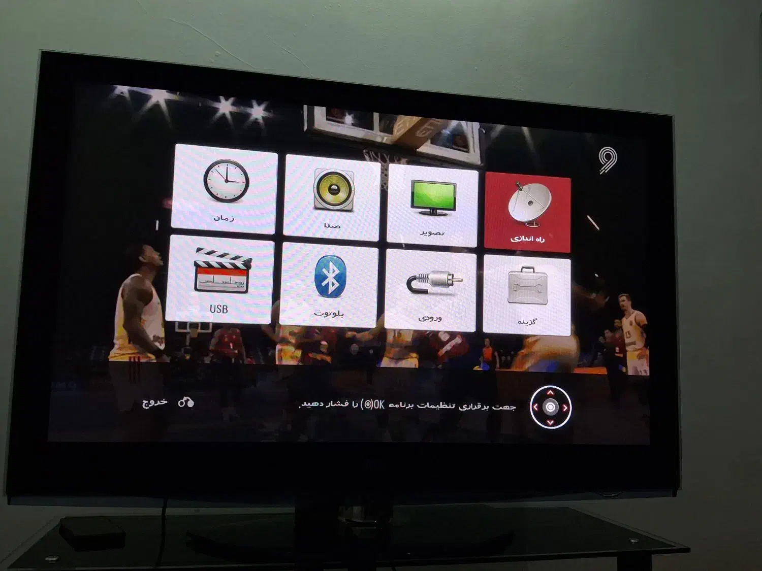 تلویزیون 50 الجی|تلویزیون و پروژکتور|هشتگرد, شهرک ولیعصر (مصلی)|دیوار