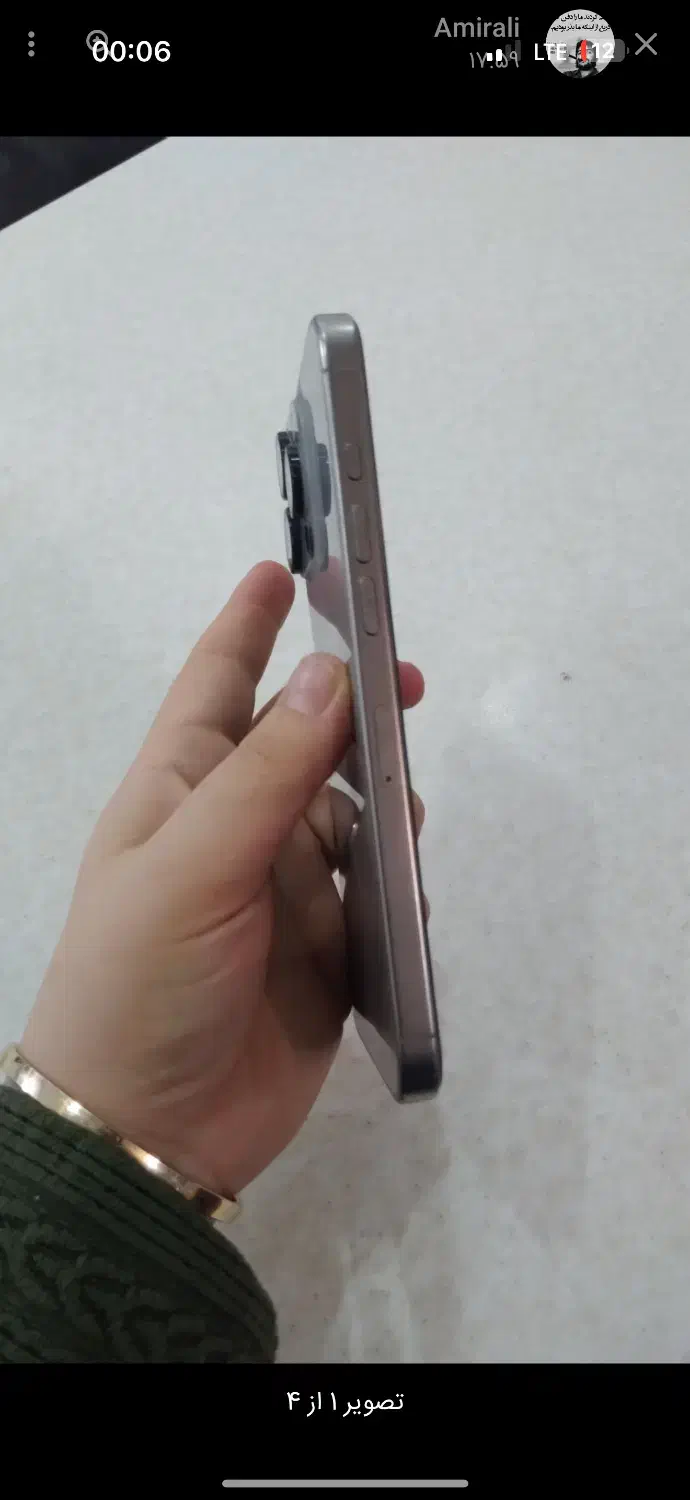 ایفون ۱۶پرومکس ۲۵۶|موبایل|چادگان, |دیوار