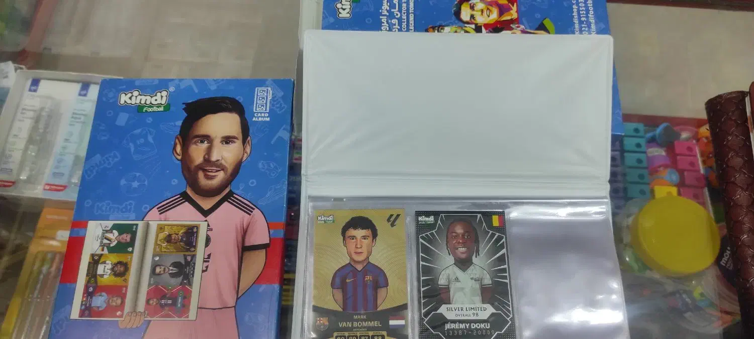 البوم بزرگ ومینی ومجله کیم دی|کلکسیون و سرگرمی|بروجن, |دیوار