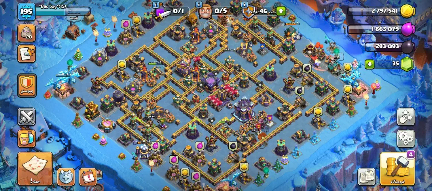 اکانت کلش|کنسول، بازی ویدئویی و آنلاین|مریوان, |دیوار