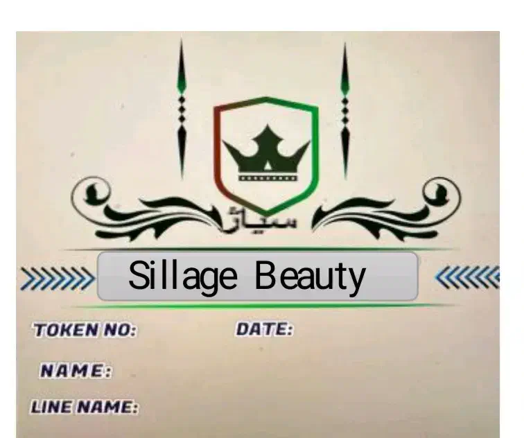 استخدام نیروی اصلاح کار|استخدام درمانی، زیبایی، بهداشتی|بندرعباس, |دیوار