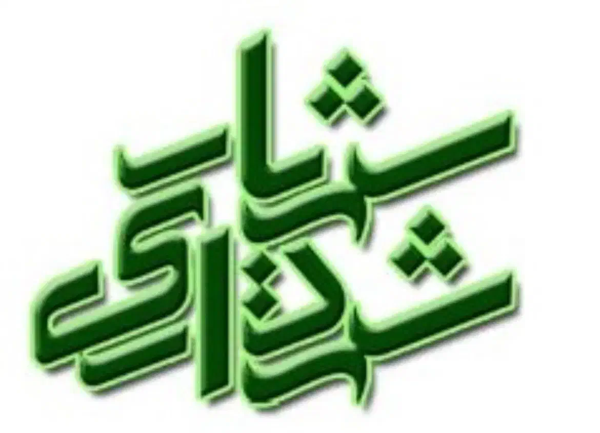 کفش. دفتر مهندسی . ارکا سازه|کیف، کفش، کمربند|شهریار, شهرک وائین|دیوار