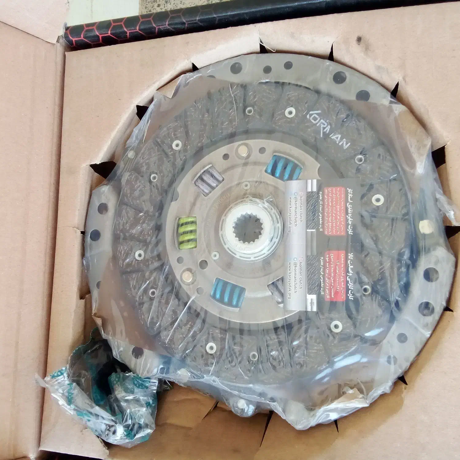 تعویض دیسک صفحه شبانه روزی|قطعات یدکی و لوازم جانبی|پاکدشت, پاکدشت (مامازند)|دیوار