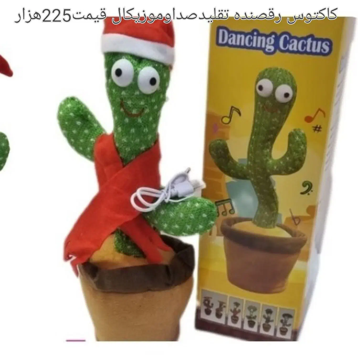 آسانشورتاب اسباب بازی|اسباببازی|مشهد, شهرک مهرگان|دیوار