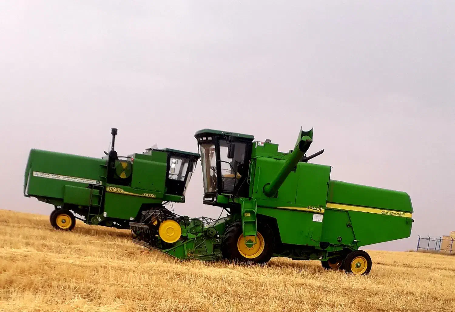 کمباین ۱۰۵۵|ماشین‌آلات صنعتی|ایجرود, |دیوار