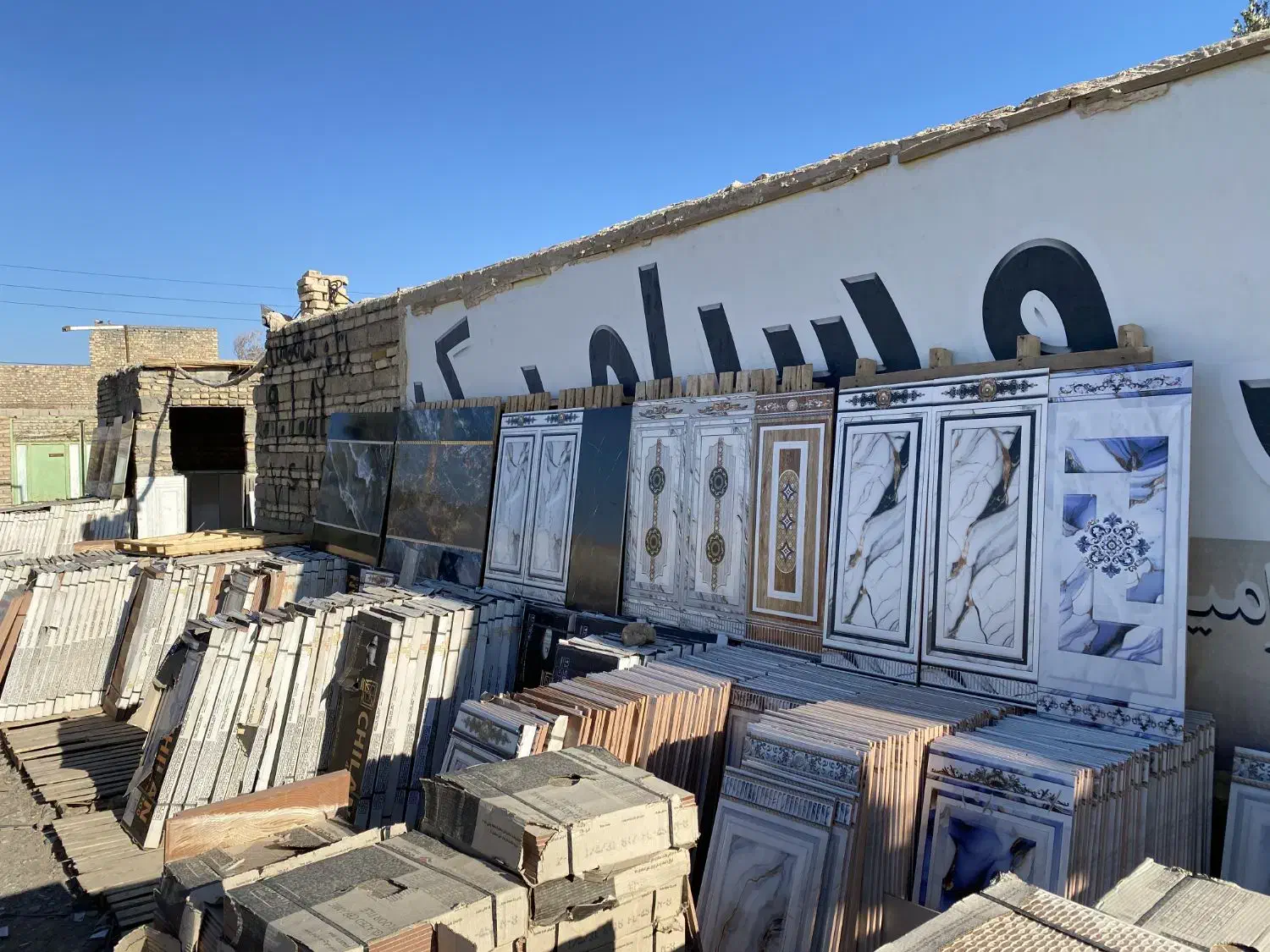 کاشی وسرامیک آذرخش|مصالح و تجهیزات ساختمان|زابل, |دیوار