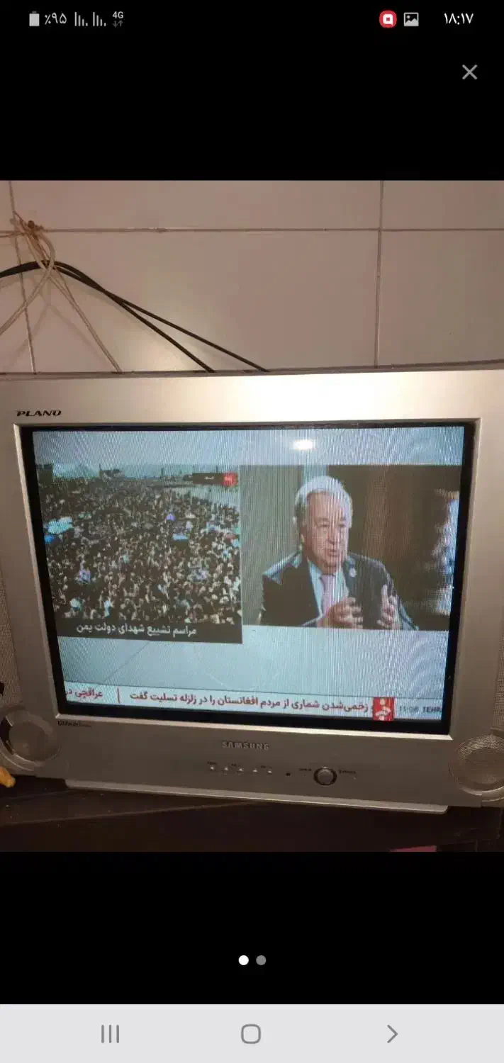 تلویزیون  با گیرنده دیجیتال|تلویزیون و پروژکتور|تهران, ازگل|دیوار