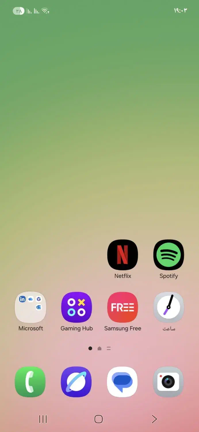 گوشی تلفن همراه|موبایل|پارسآباد, |دیوار