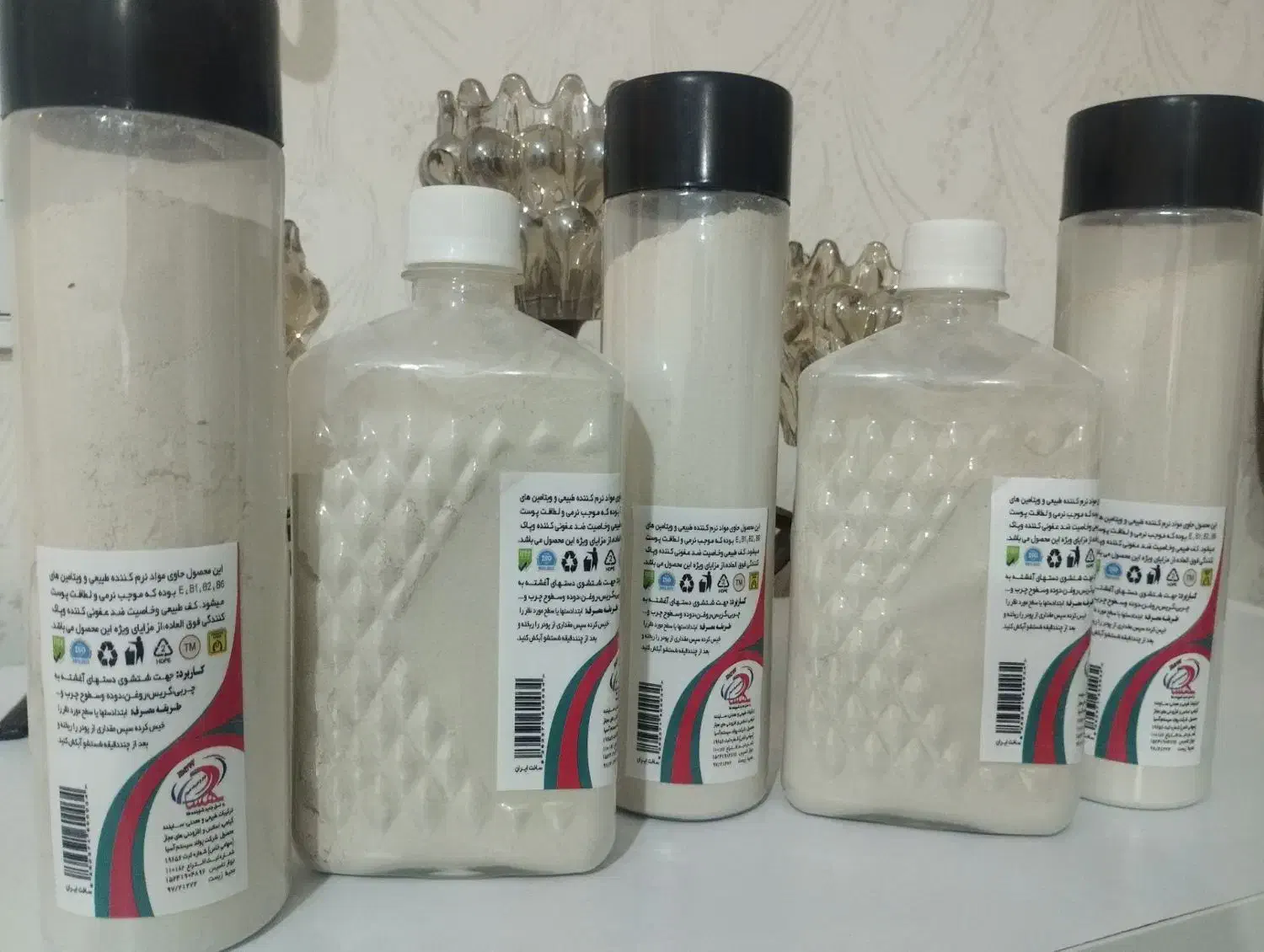 پودر بهسا|مواد شوینده و دستمال کاغذی|الیگودرز, |دیوار