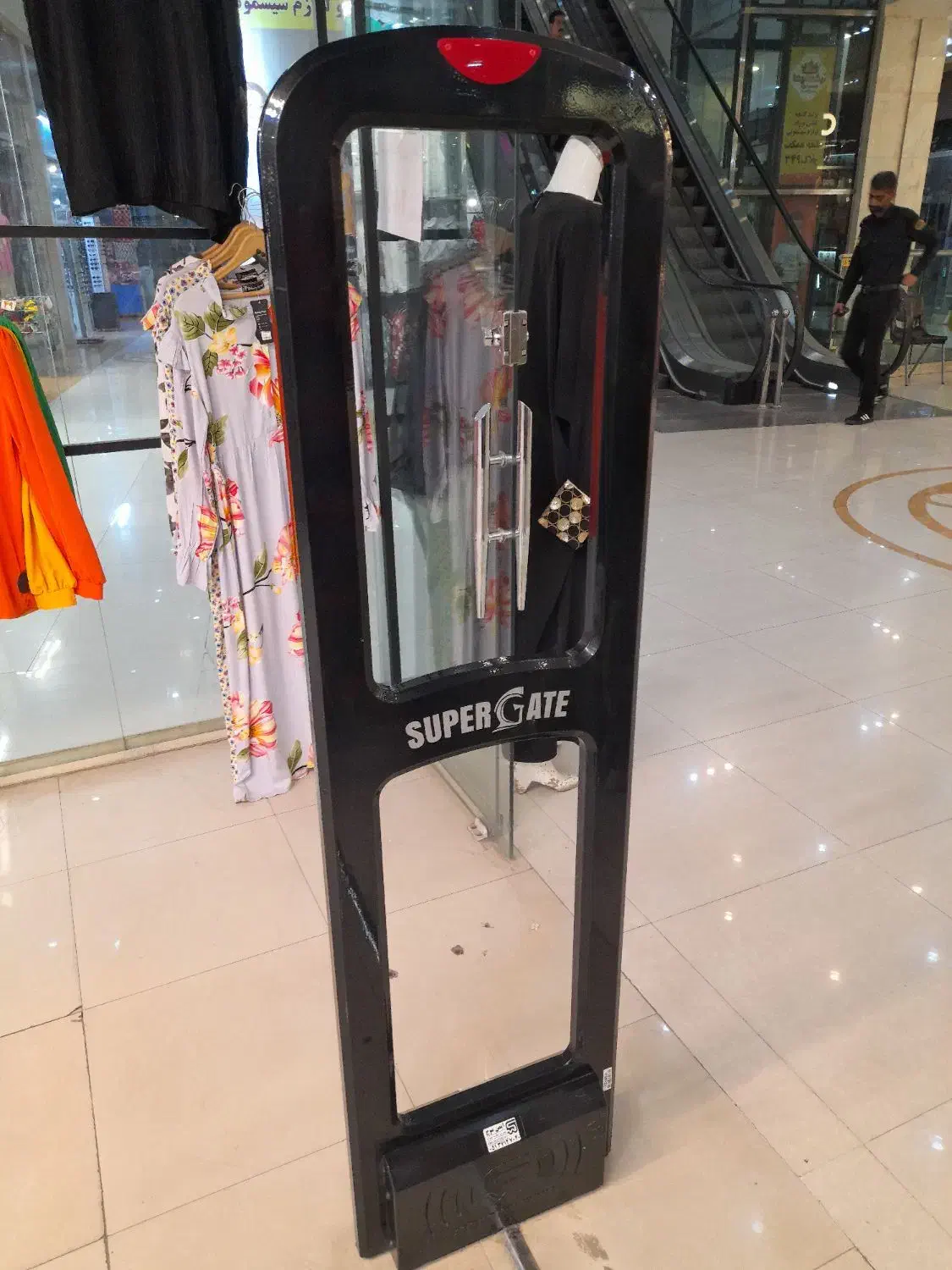 مزایده|فروشگاه و مغازه|مشهد, هفده شهریور|دیوار