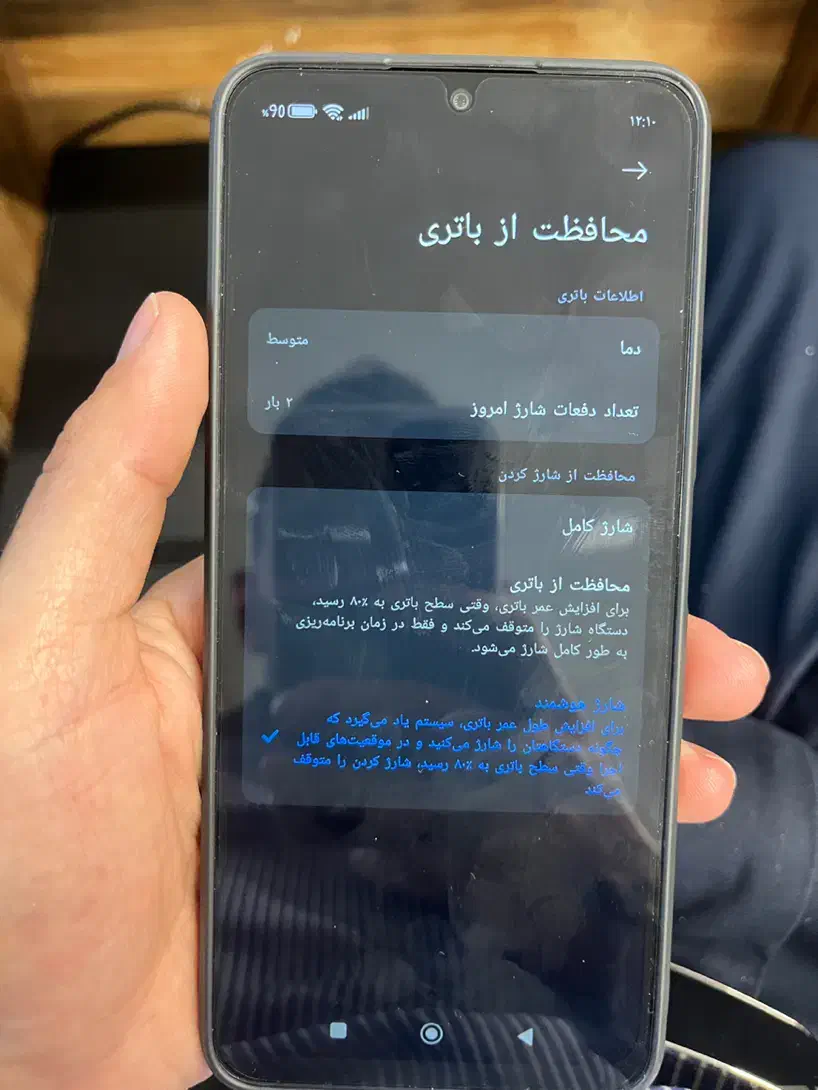 شیائومی ۱۴ c رام ۸ حافظه ۲۵۶گیگ نو|موبایل|تهران, نیلوفر|دیوار
