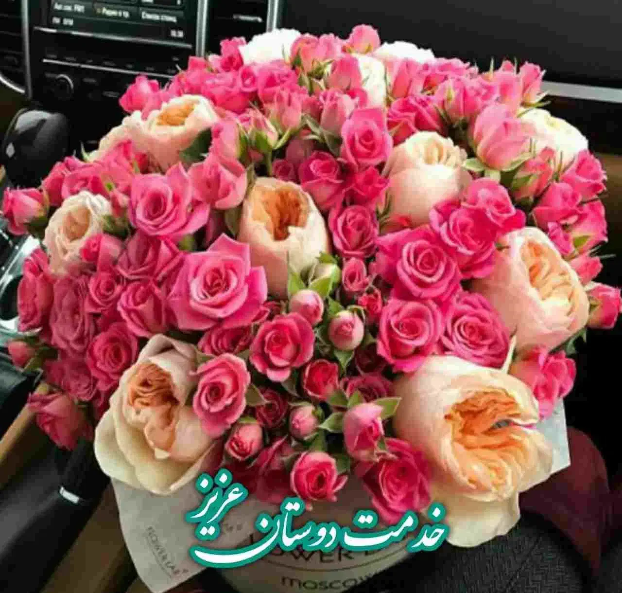 اجاره مغازه|اجارهٔ مغازه و غرفه|شیراز, دباغ خانه|دیوار