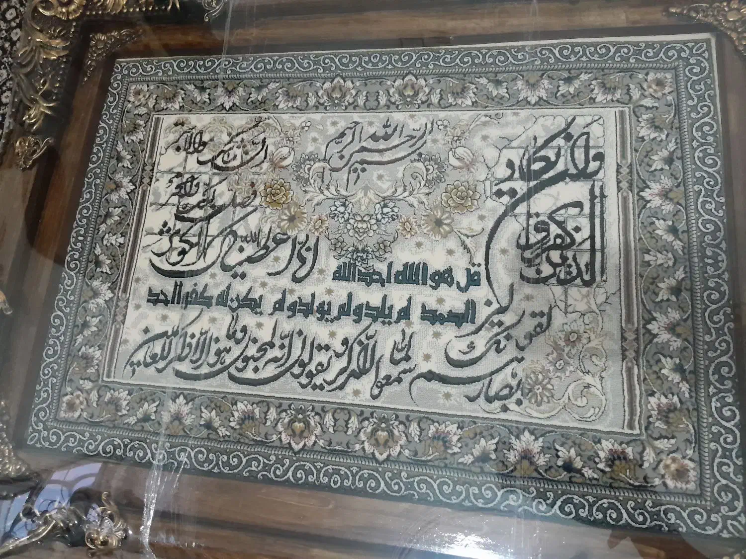 تابلو فرش نو نو|تابلو فرش|کرمانشاه, |دیوار