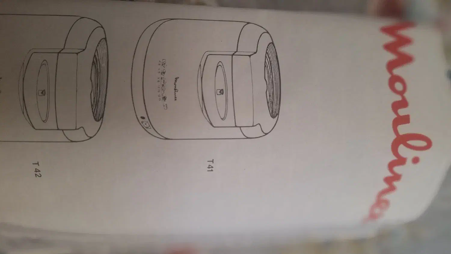 دو عدد سرخ کن روغنی هر دو از برند مولینکس|اجاق گاز و لوازم برقی پخت‌وپز|حمیدیا, |دیوار