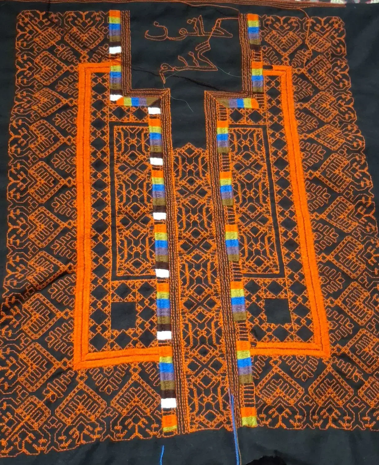 چه رنگ های|لوازم خیاطی و بافتنی|زاهدان, |دیوار