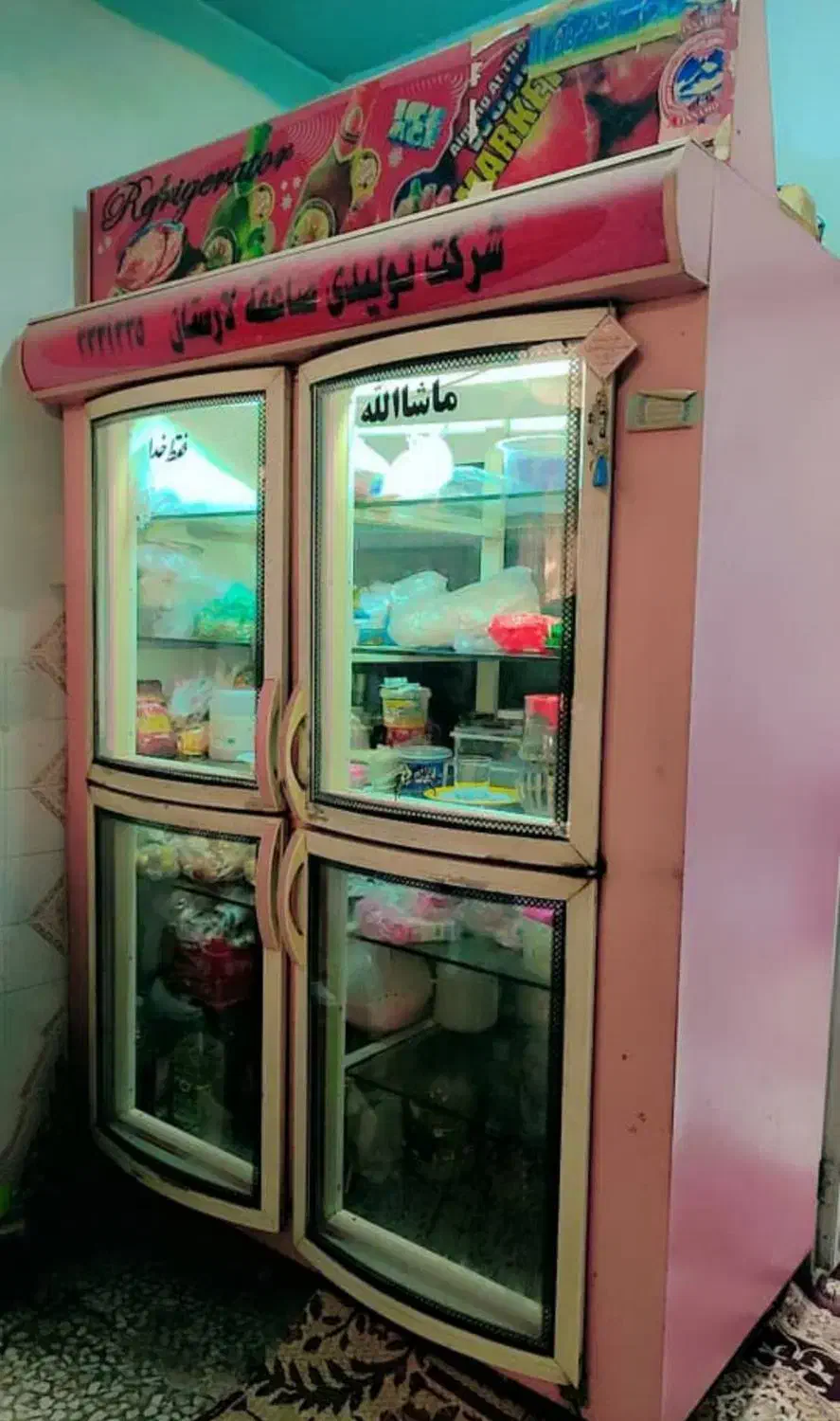 یخچال ایستاده و کالباس بر و ترازو در حد نو|فروشگاه و مغازه|بندرعباس, |دیوار