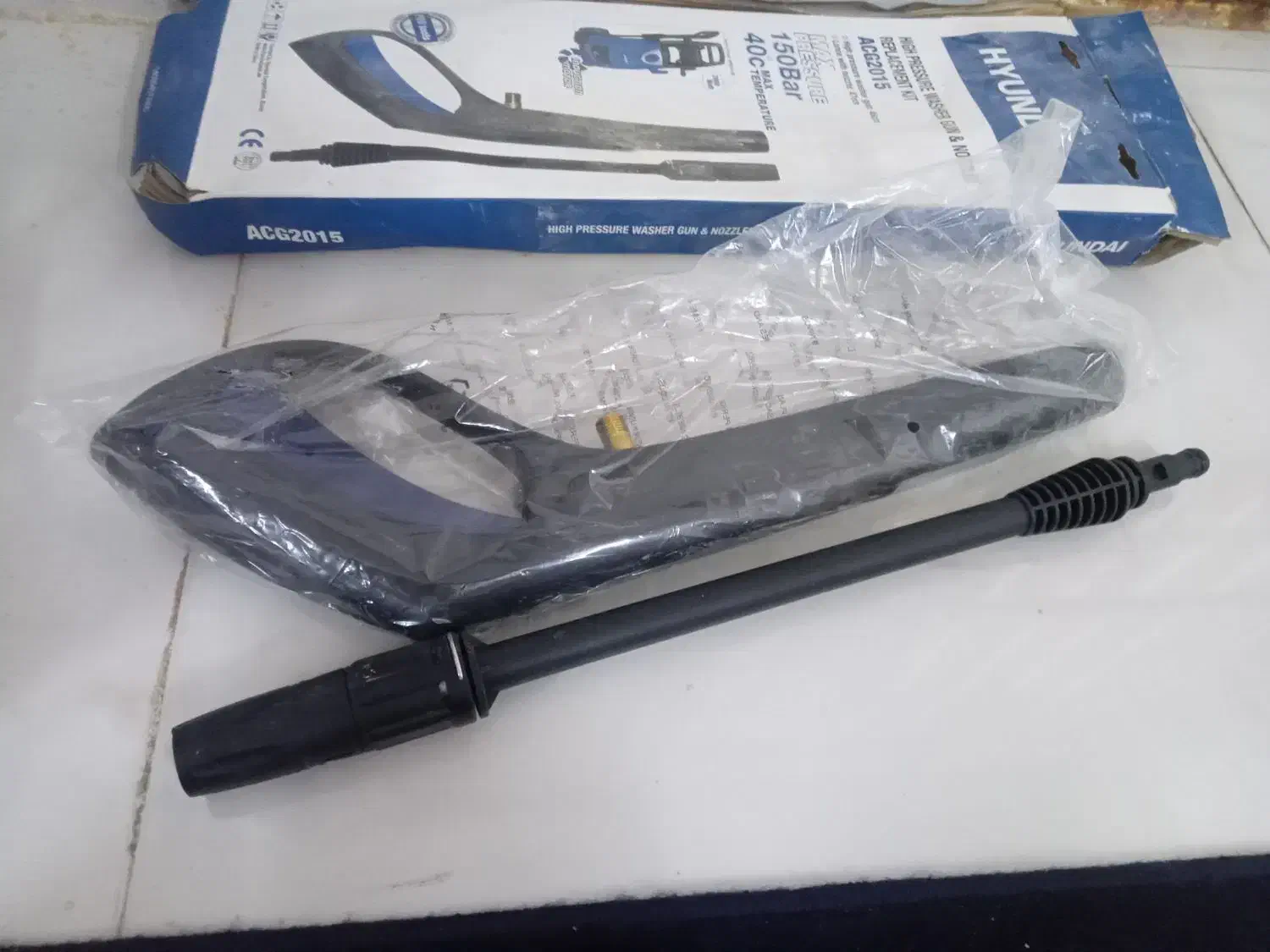 لنس کارواش خانگی|لوازم نظافت|مشهد, شهید احمدی روشن|دیوار