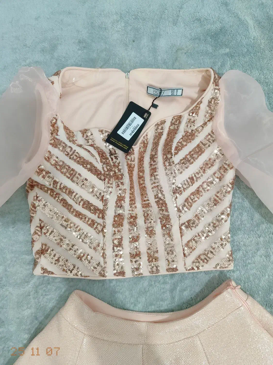 مجلسی نو هست|لباس|اردستان, |دیوار