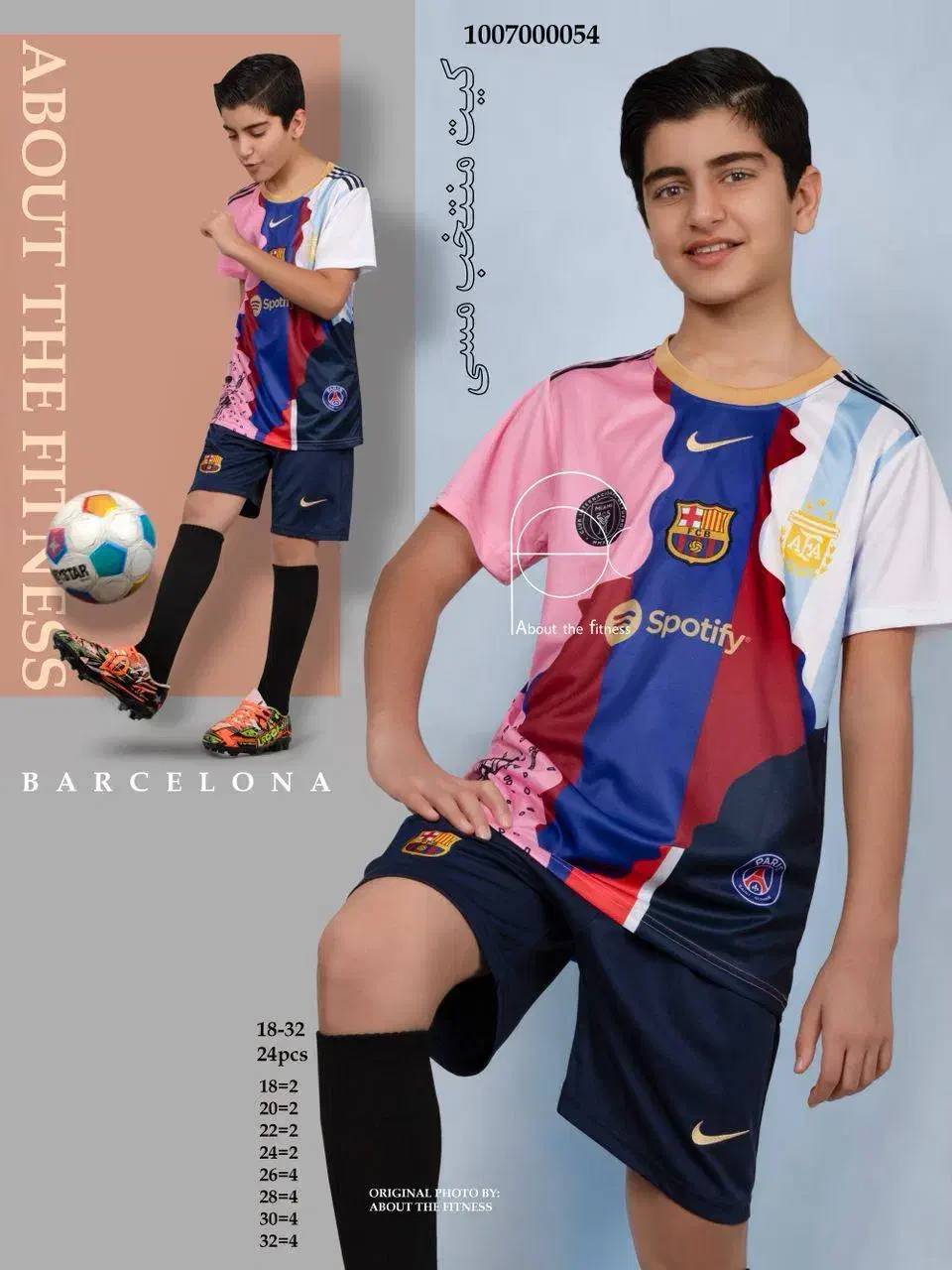 خرید ورزشی|تجهیزات ورزشی|بندر ماهشهر, |دیوار