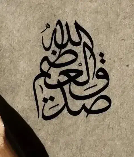فیش حج تمتع|تور و چارتر|شیراز, زیباشهر|دیوار