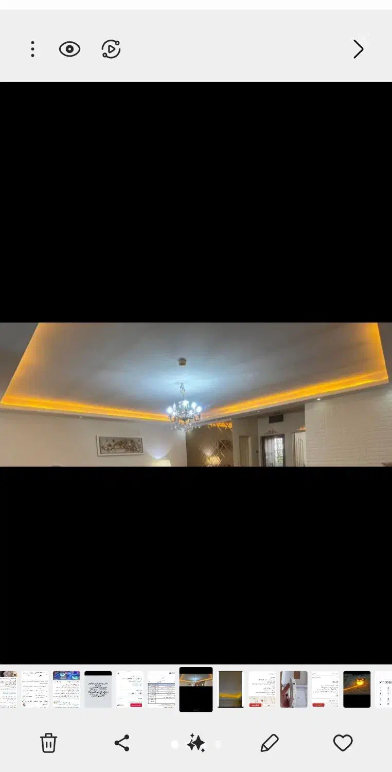 ریسه نچرال|ریسه و چراغ تزئینی|نسیمشهر, |دیوار