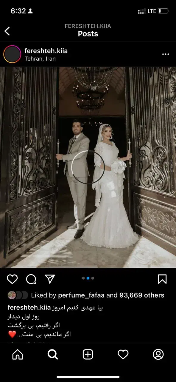 لباس عقد ترکی|لباس|بندر امام خمینی, |دیوار