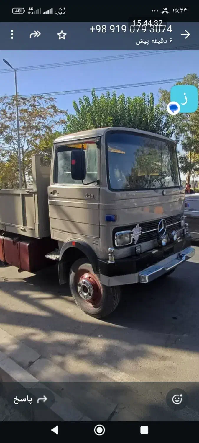 خاور808 ال پی42مدل 58|خودرو سنگین|فشم, |دیوار