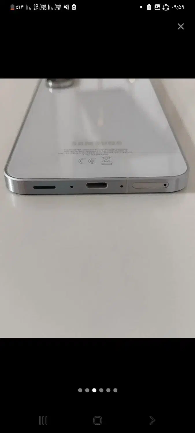 گوشی|موبایل|دورود, |دیوار