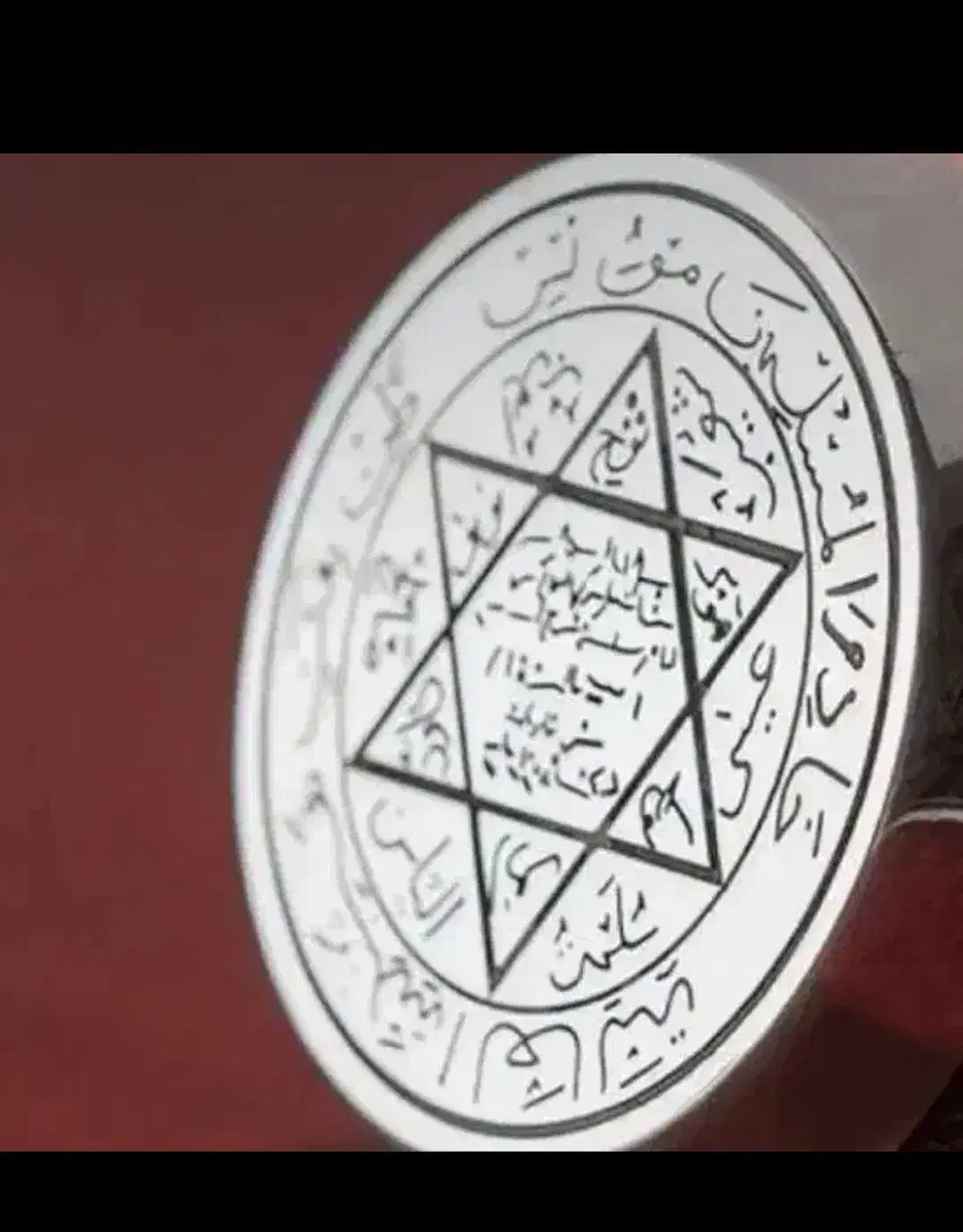 حلقه انگشتر دعا نویسی|جواهرات|کرج, جهان‌شهر|دیوار