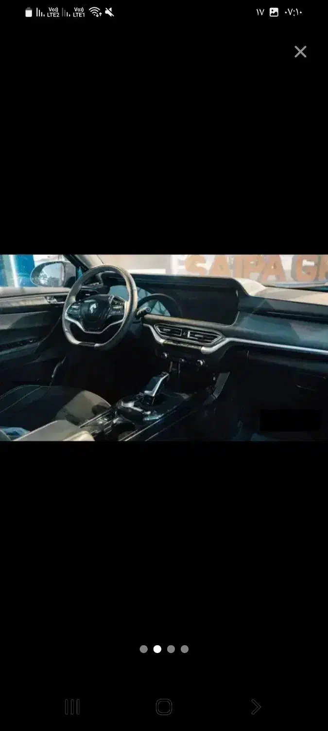 ری را ۱۴۰۴|خودرو سواری و وانت|تهران, سجاد|دیوار