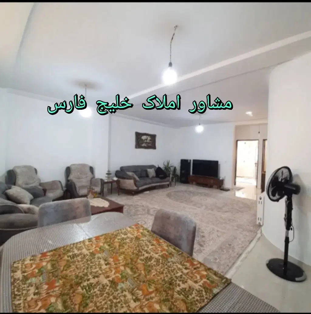 فروش آپارتمان ۱۰۰ مترمربع طبقه اول کشاورز|فروش آپارتمان|آستارا, |دیوار