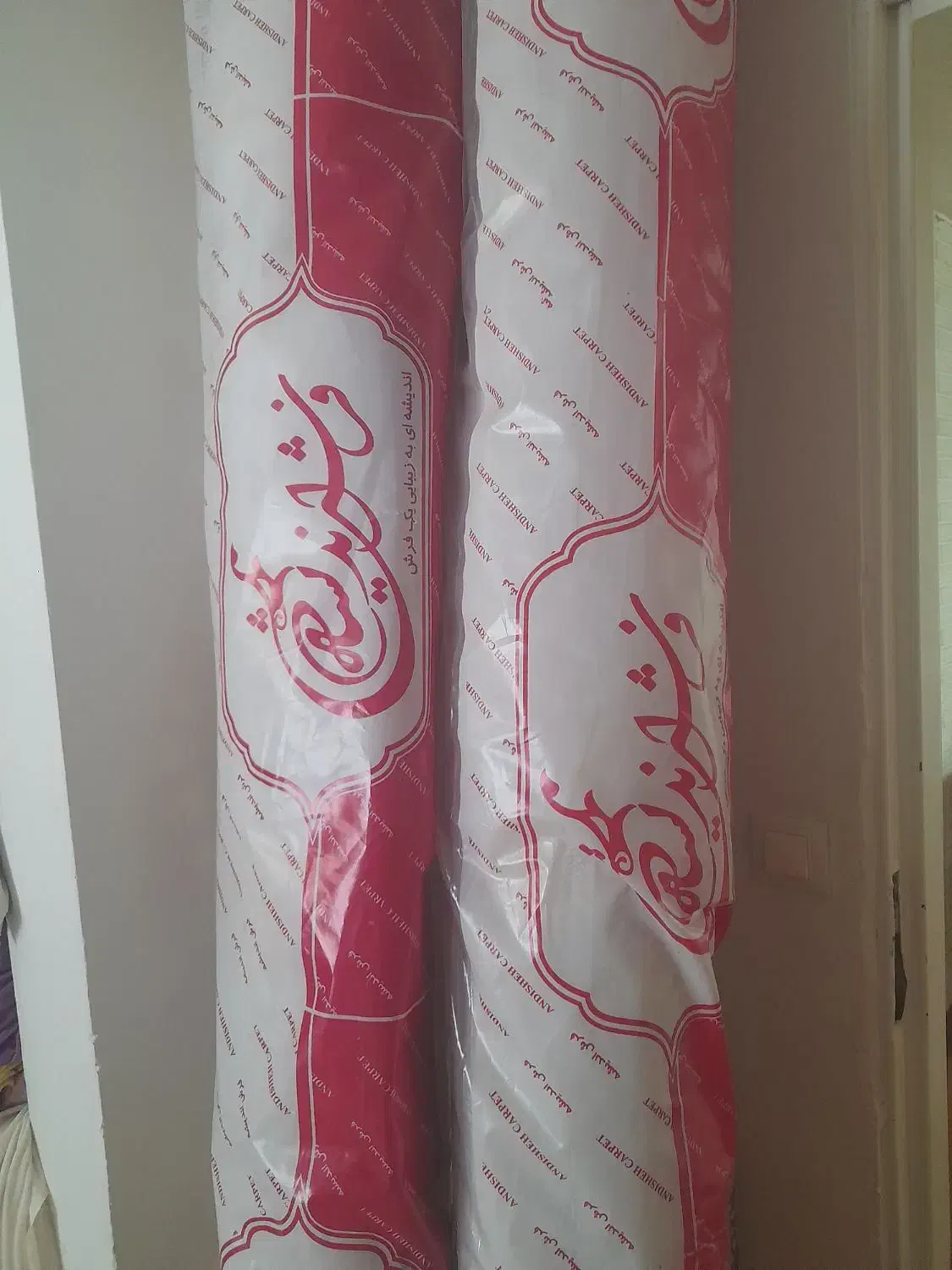 ۳ تا فرش ۹ متری ۱۲۰۰ شانه|فرش|رباط‌کریم, شهرک والفجر|دیوار