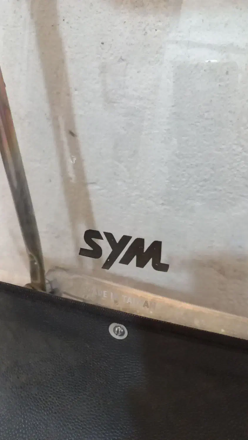 طلق موتور  همراه با سفره مارک Sym|قطعات یدکی و لوازم جانبی|تهران, شوش|دیوار