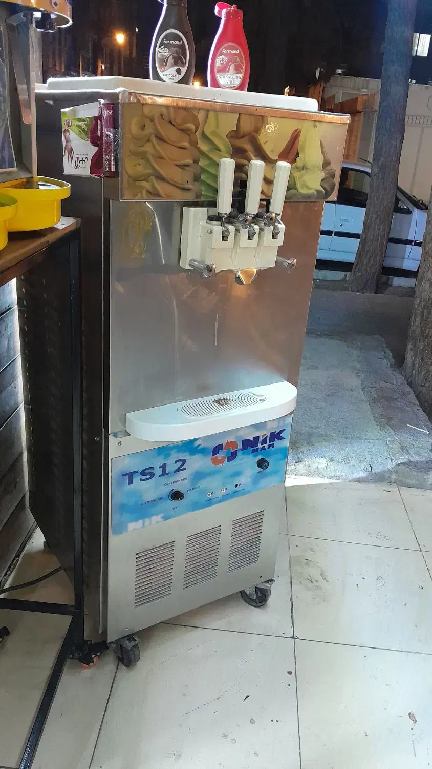 قیفی نیکنام|کافی‌شاپ و رستوران|سبزوار, کوی بهار|دیوار