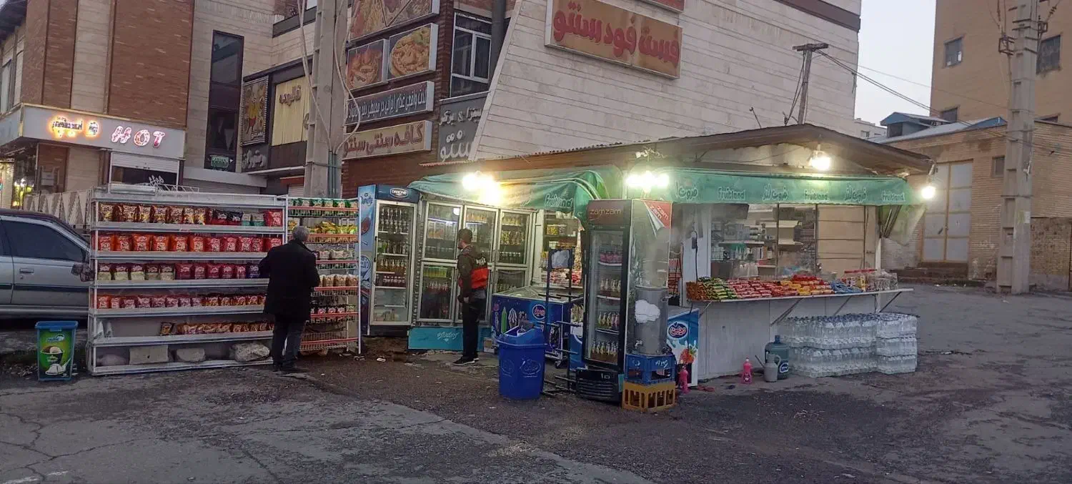 دکه دانشگاه آزادرودهن|فروش مغازه و غرفه|رودهن, |دیوار