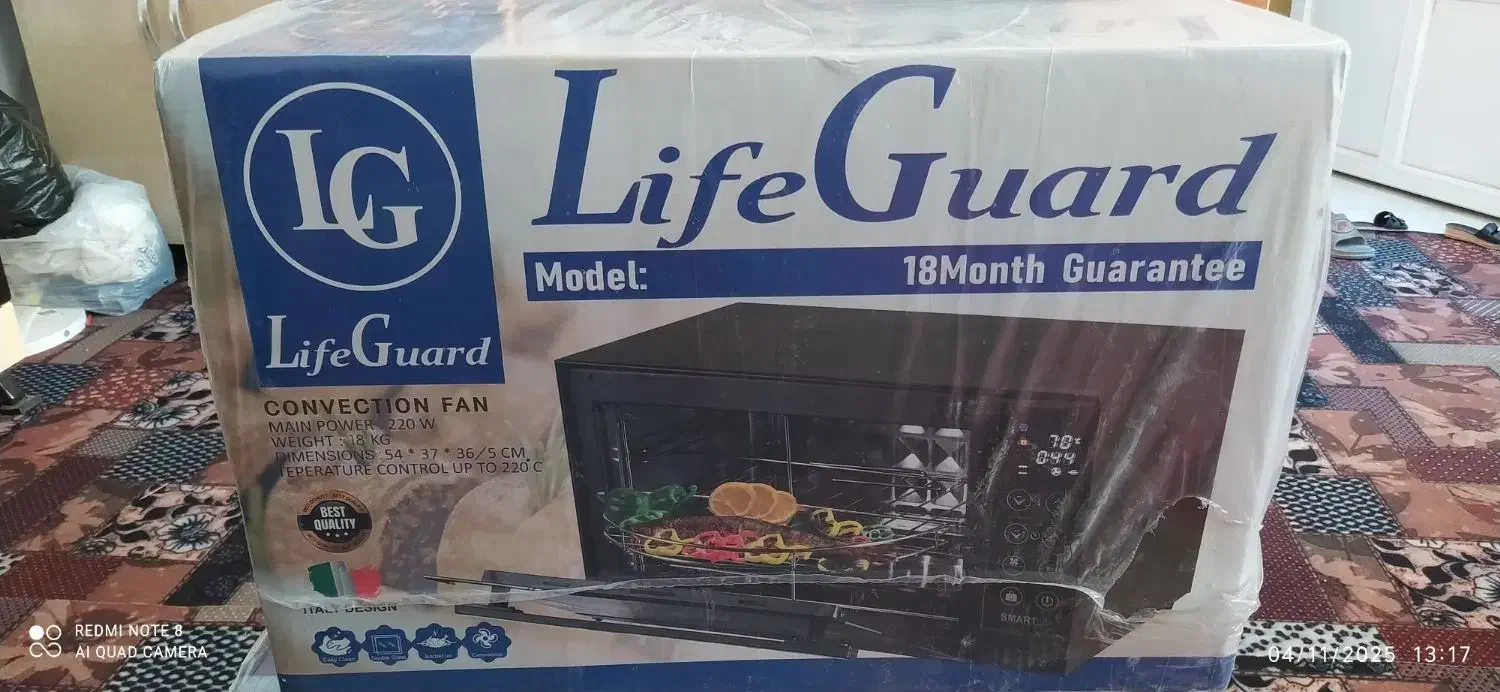 فروش لوازم خانگی همگی نو.سالم.وپلمپ هستند|سایر لوازم برقی|لردگان, |دیوار