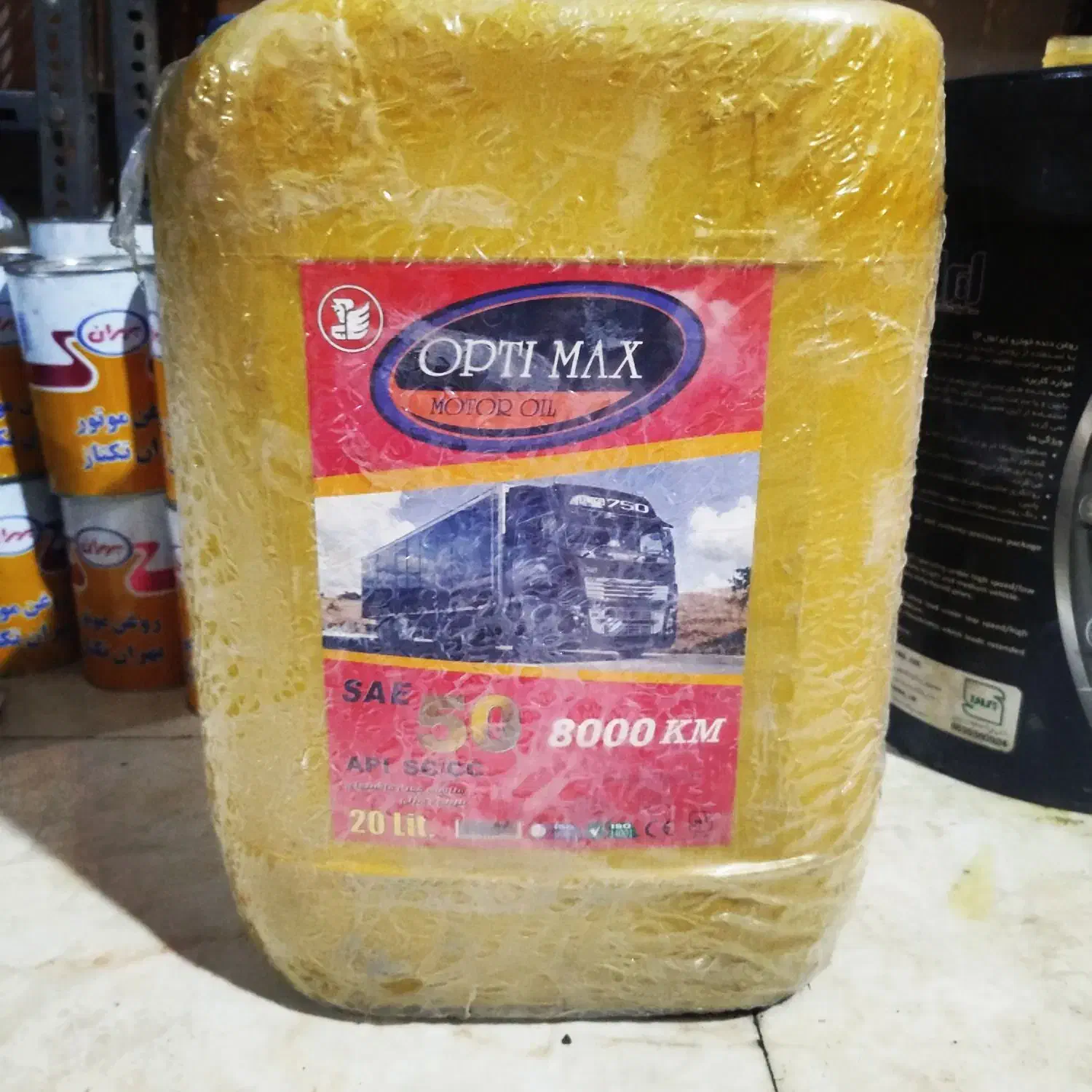 روغن ۵۰دیزلی و بنزینی|عمده‌فروشی|خرمشهر, |دیوار