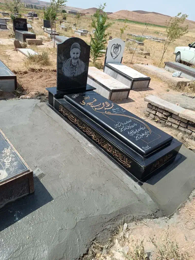 سنگ مزار صخره|خدمات پیشه و مهارت|باقرشهر, |دیوار