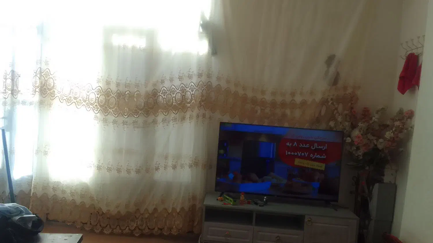 پرده|گیتار، بیس، امپلیفایر|قره پشتلو, |دیوار