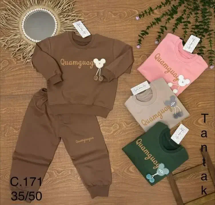 لباس بچه|کفش و لباس بچه|قم, شهر قائم|دیوار