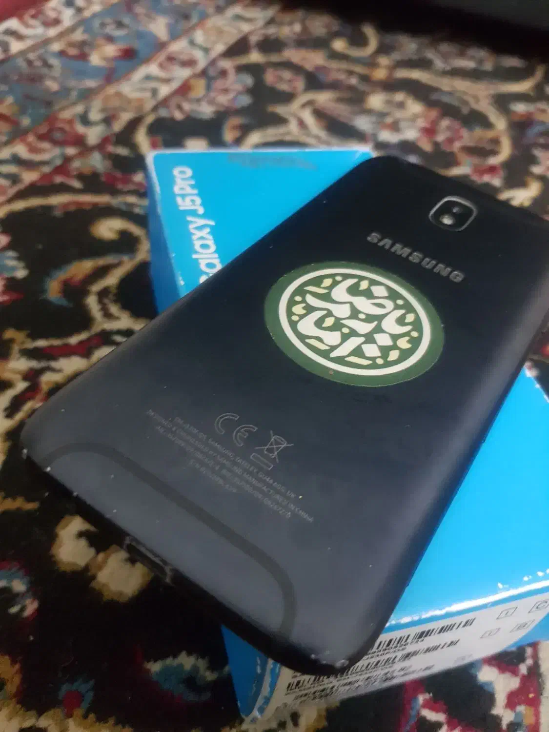 سامسونگ j5 pro|موبایل|گناباد, |دیوار