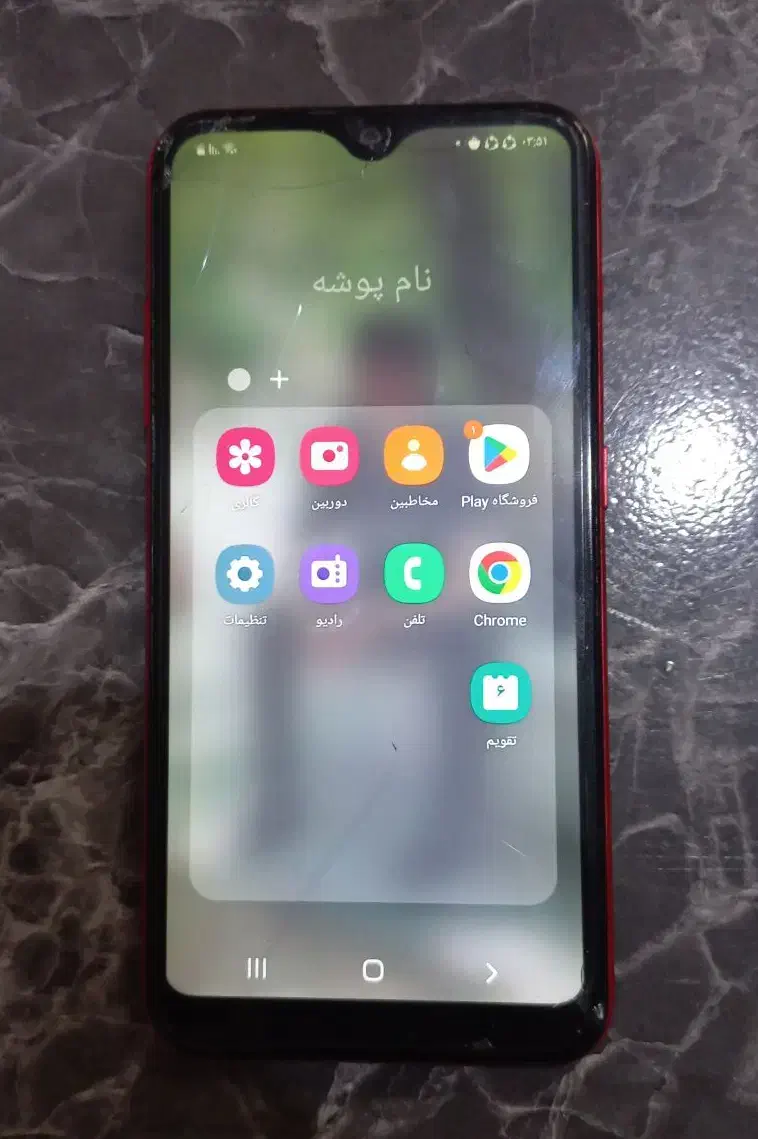 گوشی a01|موبایل|قم, نیروگاه|دیوار