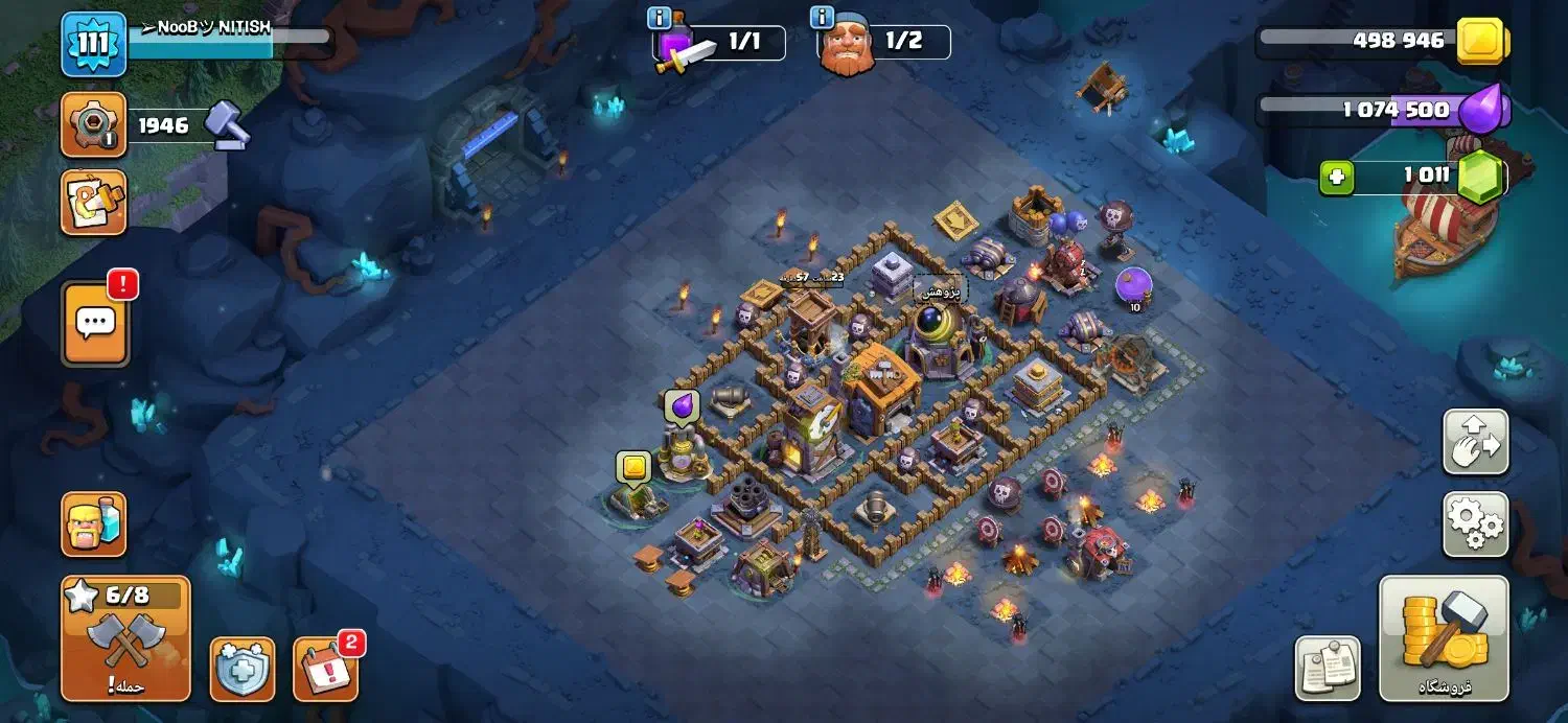 اکانت کلش|کنسول، بازی ویدئویی و آنلاین|رامشیر, |دیوار