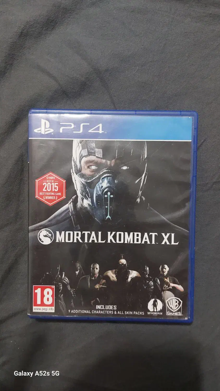 دیسک بازی|کنسول، بازی ویدئویی و آنلاین|رشت, گلباغ نماز|دیوار