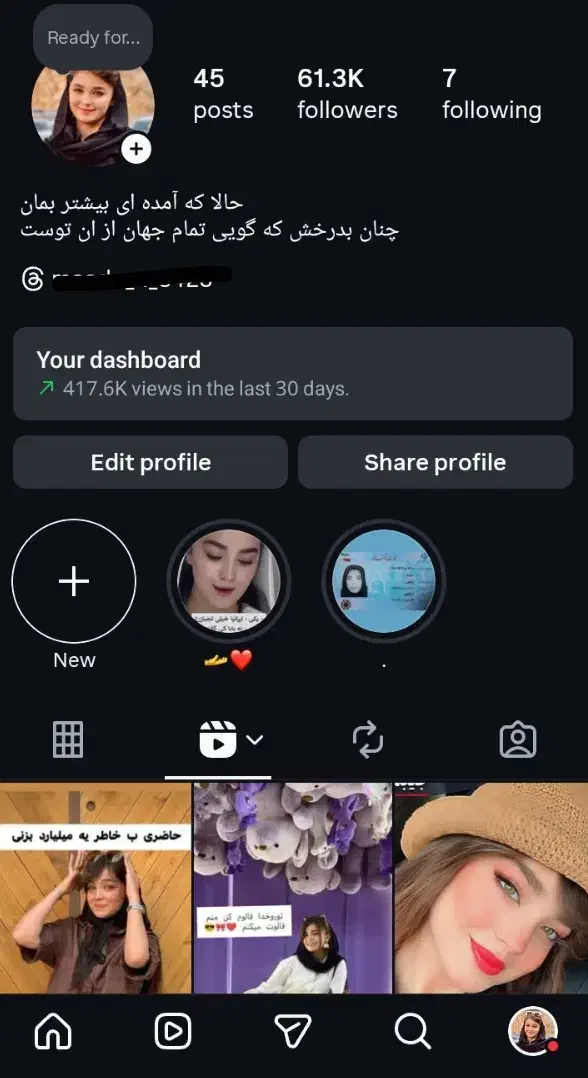 فروشی|حراج|زابل, |دیوار