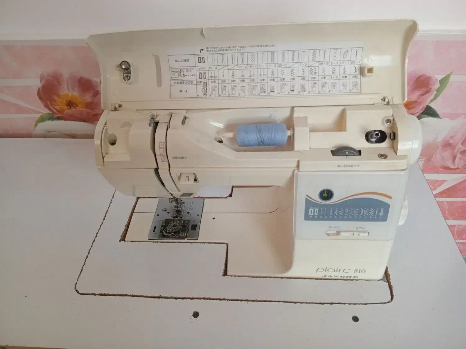 چرخ خیاطی برند ژانومه|چرخ خیاطی و ریسندگی|شاهین دژ, |دیوار