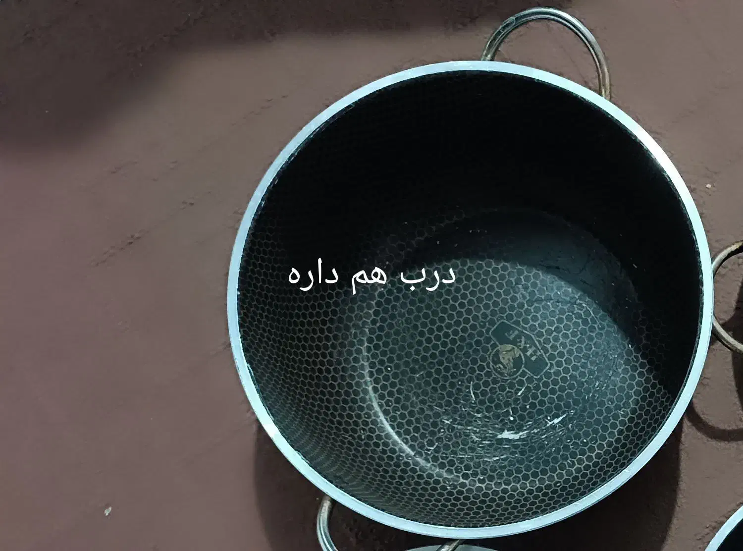 وسایل آشپزخانه|ظروف پختوپز|قرچک, میرزائی شمالی|دیوار