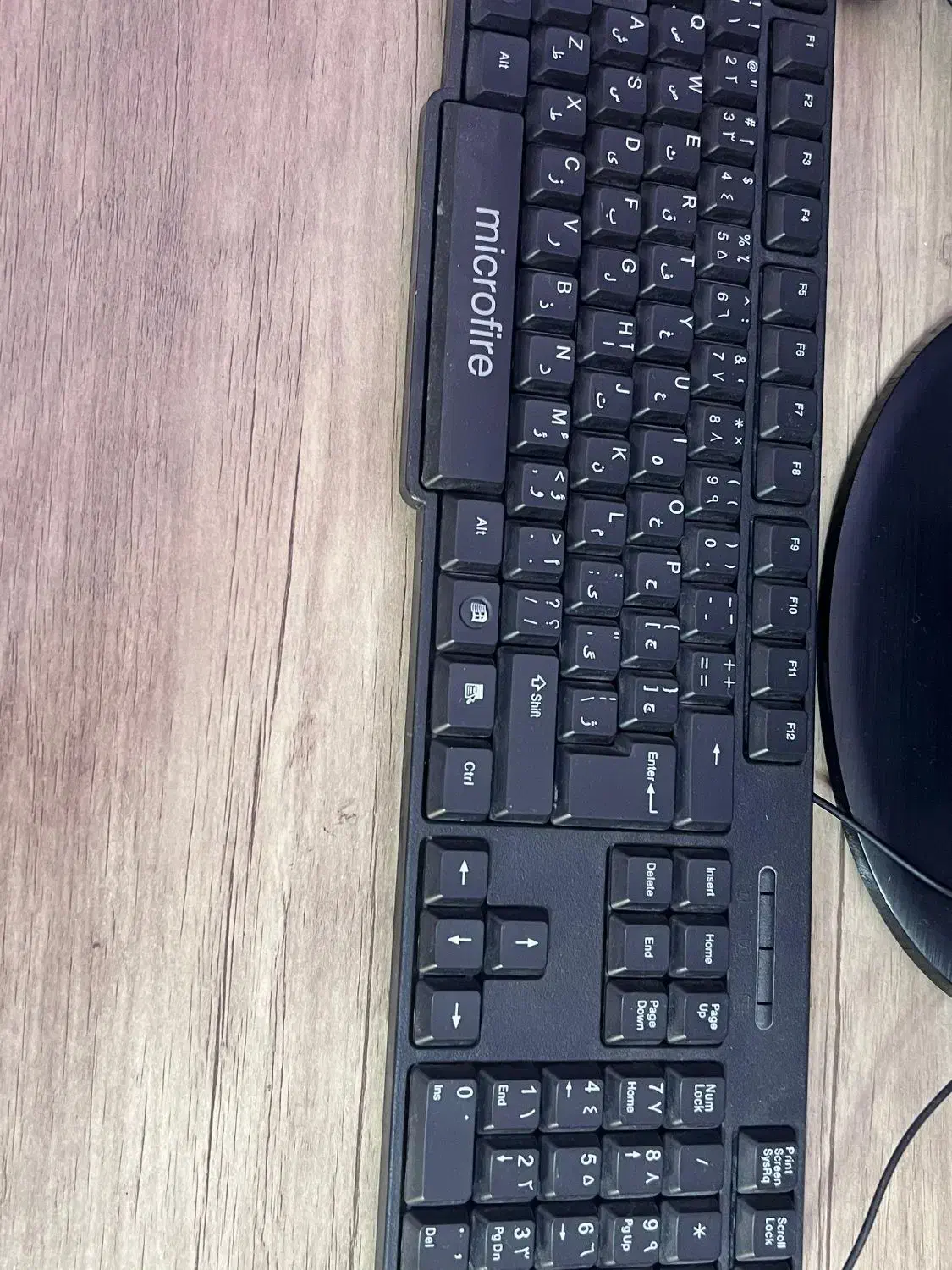 رایانه خانگی|رایانه رومیزی|خورموج, |دیوار