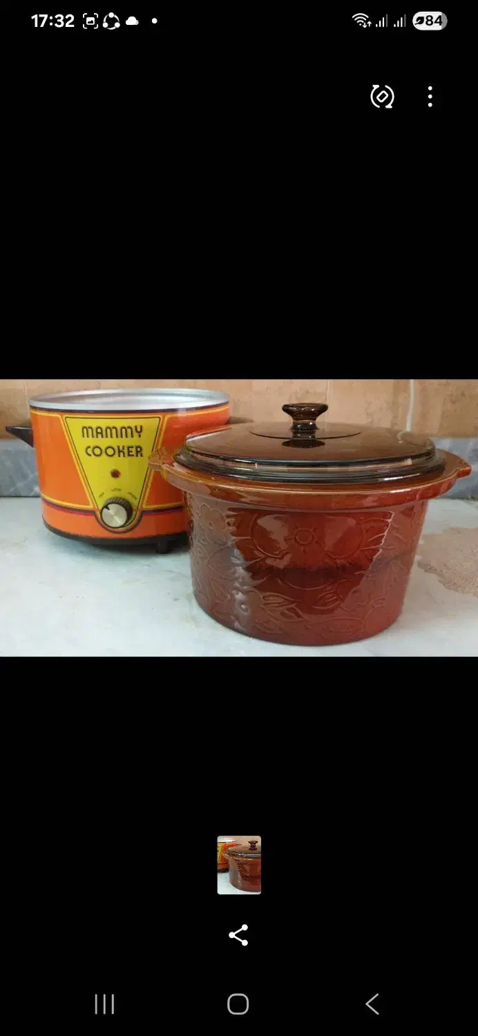 آرام پز Mammy Cooker|اجاق گاز و لوازم برقی پخت‌وپز|تهران, گرگان|دیوار