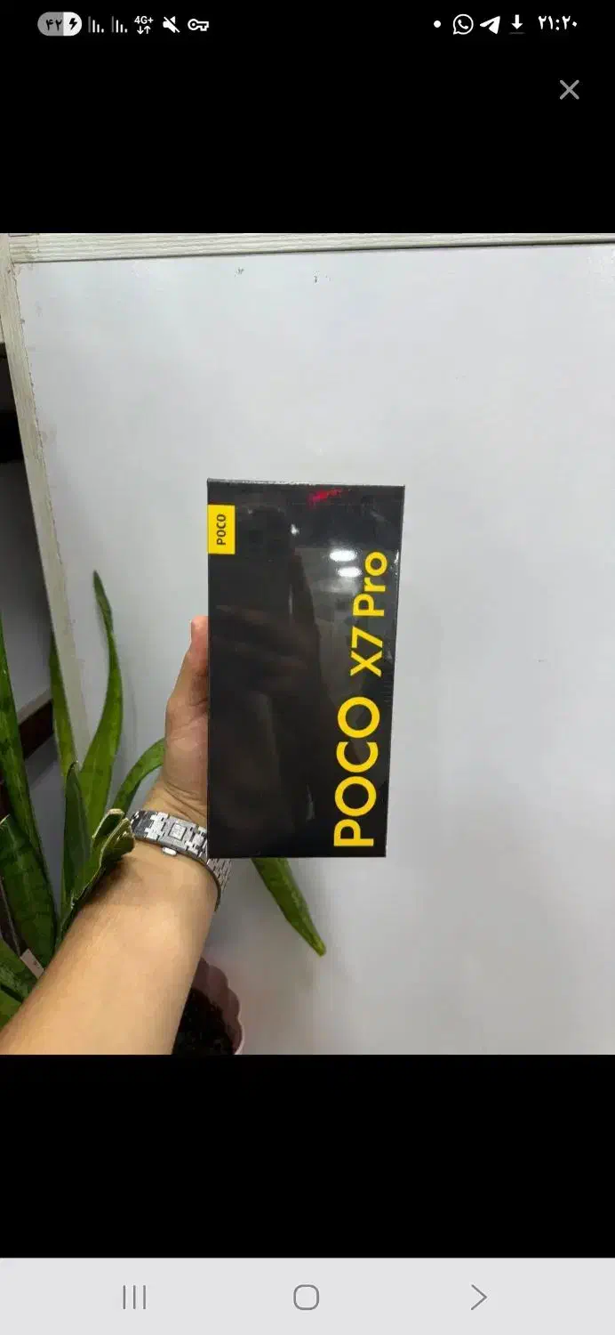 poco x7 سینم|موبایل|ایلام, |دیوار